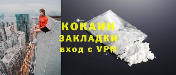 дживик Аркадак