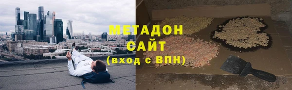 дживик Аркадак