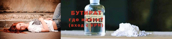дживик Аркадак