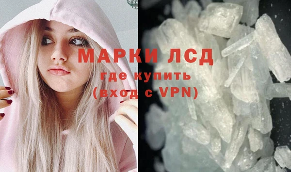 дживик Аркадак