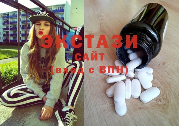 дживик Аркадак