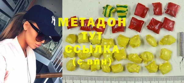 дживик Аркадак