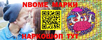 меф VHQ Нальчик