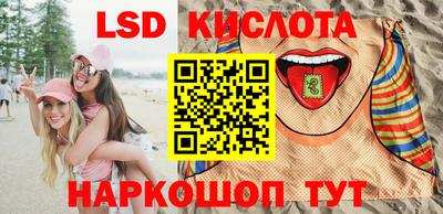 меф VHQ Нальчик