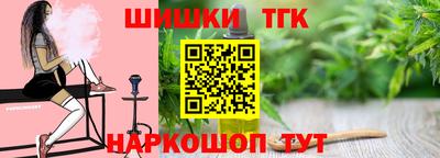 меф VHQ Нальчик