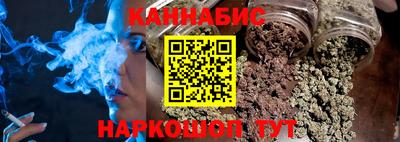 меф VHQ Нальчик