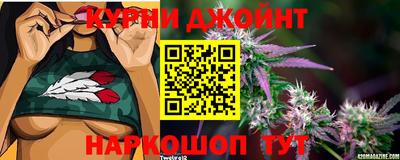 метамфетамин Нарткала