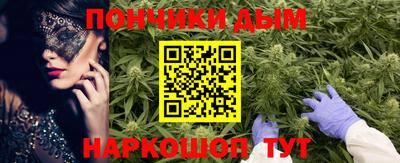 метамфетамин Нарткала