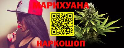 метамфетамин Нарткала