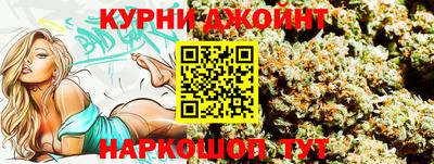 меф VHQ Нальчик