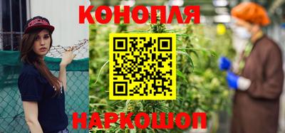 метамфетамин Нарткала