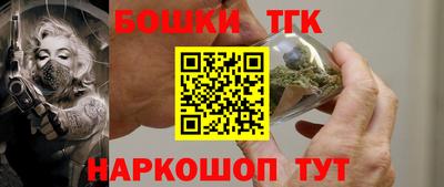 мефедрон VHQ Новокубанск