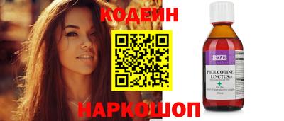 меф VHQ Нальчик