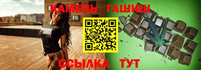 мескалин Наро-Фоминск