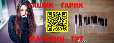 метамфетамин Нарткала