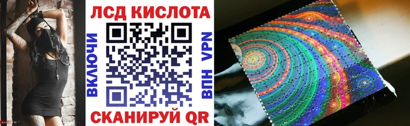 Марки NBOMe 1,8мг  продажа наркотиков  ОМГ ОМГ как зайти  Темрюк 
