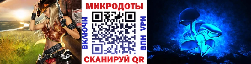 Галлюциногенные грибы мицелий Темрюк
